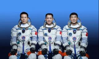 中国航天员专属单词 中国航天员专属单词